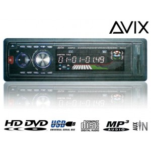 single dvd player merk avix axdp-58