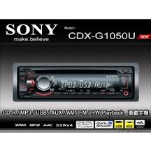 headunit single cd player Sony CDX-G1050U