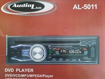 single dvd player Audiolink AL-5011
