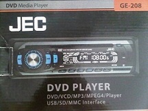 single dvd player JEC GE-208
