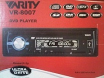 single dvd player Varity VR-8007